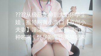  粉穴红唇骚骚美女大战头套男，舔奶子撕裆揉逼跳蛋震动很享受，特写交大屌侧入抽插