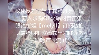 清纯反差双马尾LO萌妹『妄摄娘』福利私拍✿在外是同学老师眼中的乖乖女，在私下是哥哥的鸡巴套子！