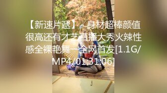 极品浪女【shenlan_maizi】淫荡的小少妇自拍，撒尿M腿，亲自示范女性人体构造图