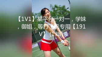 【新速片遞】  ♈♈♈【泡良佳作】，出轨的某中学校长老婆，【操人诛心】，看着贤良淑德模样，居然搞3P，给老公的绿帽一顶接着一顶[1.91G/MP4/03:02:33]