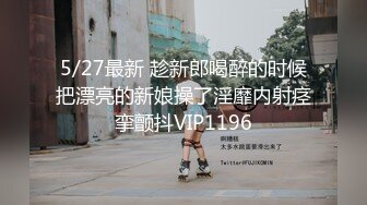 网约高颜值都市气质大学生美女声音甜美嗲声嗲气服务真好深喉到干呕叫床声听的J8都硬了干的叫老公干2次对白精彩