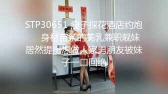 [2DF2] 花臂纹身牛仔裤少妇，直接坐上来骑乘抽插，后入操的少妇呻吟连连 [BT种子]