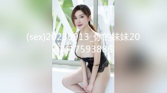 苗条身材性感美女翘起美臀振动棒后入，摆弄各种姿势，完全释放天性