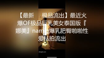 MD-0258-爱足交的痴女下属.丝袜调教发情上司-周甯