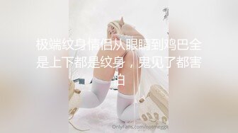 91小哥豪华别墅约炮黑丝小美女