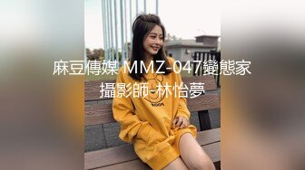 《极品女神反差泄密》最新流出万狼追踪P站OF华人淫秽男女【苹果情侣】订阅，S级身材长腿翘臀各种无套啪啪，画风唯美 (6)