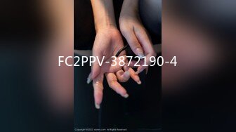 《女神嫩妹足交控✿必备》最新666元电报群福利~珠海美腿玉足小姐姐推特网红【LISA】私拍~龟责榨精裸足丝袜推油精射