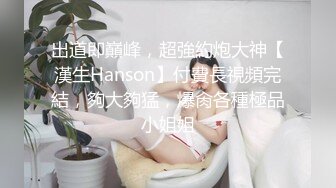 丝袜露脸双女姐妹花的诱惑，镜头前让小哥调教听狼友指挥展示，吃奶玩逼，道具抽插