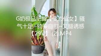 Al—张员瑛 制服妹诱惑男友