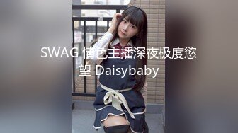 【OnlyFans】小胡渣大屌男友，颜值在线的肉感体态女友[yamthacha]福利合集，蜜桃臀粉穴后入，居家自拍 26