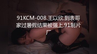 女儿的朋友IDontLikeYoungerMen2017HD1080P韩语中字