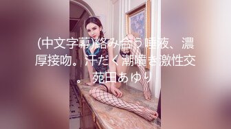 想不到竟然发现女儿在认真做这种事