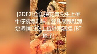 2023新流出乐橙酒店偷拍 健身房认识的年轻情侣还挺会玩的让妹子带着眼罩做爱