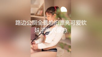 你是屬於我的 -抖S女友和抖M男友- 1