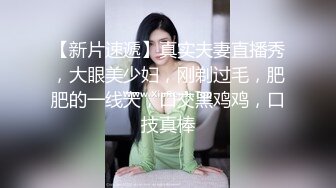   顶级颜值制服诱惑爆乳空姐波波姐姐01.07和炮友三小时连操性爱大战 爆操黑丝牛仔裤妞