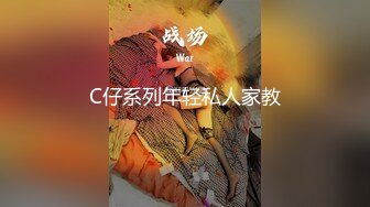 兔子先生TZ-161樱花妹性爱实录EP6-4P岛国大骚女