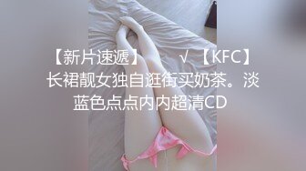 长春解封必须活动起来！   0431