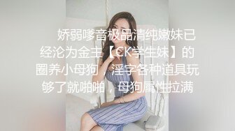 小姐姐的奶是巨奶吗