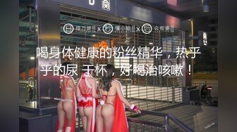 【小野师妹】敬业姨妈期还要出来赚钱~完美展示血逼，刺激不兄弟们？ (1)