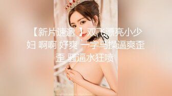 体操服白丝辣妹-酒店-颜值-叫声-Pua-暴力-屁眼