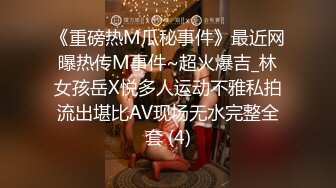 -大圆脸乖乖女无毛一线天馒头逼可不多见堪称绝世好B