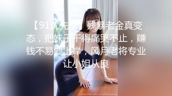 城中村百元 爱情 · 招数满满的大叔，艹得妓女开开心心，老司机就是不一样！