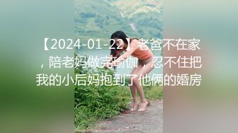 STP14419 【卑微的小莫】面具男双飞两个颜值不错妹子演绎外卖小哥被勾引啪啪双人上位骑乘猛操