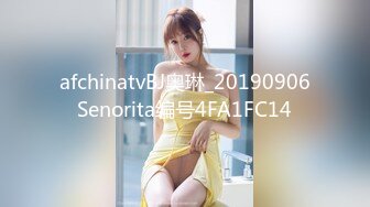 【新速片遞】   《极品小女神☀️唯美性爱》几十万粉OnlyFans清纯萝莉巨乳网红嫩妹【蒸包】订阅~情趣镂空网衣学生制服啪啪口爆撸点很高