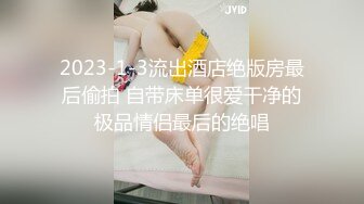 【边走边尿】推特烧婊子 橙子橙子 最新 露出 喷尿 (3)