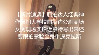 天美传媒-欲求不满的未婚妻-羽熙