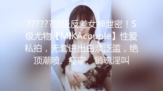 抖音极品巨乳网红李雅 震撼系列之勾引邻居小伙楼道做爱和小叔乱伦合集精选