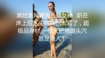 大叔深夜街头扫街 搭讪风骚人妻 谈妥价钱激情来一发 大奶子人又骚又配合