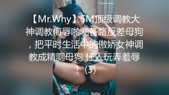  白皙美乳马尾辫少妇居家夫妻直播啪啪，跪在床上深喉交，骑乘上下套弄晃动大奶子