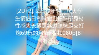 最新果貸逾期曝光-96年四川美少婦李Lin鑫大遲度自拍16P+1V