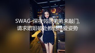 漂亮黑丝大奶美女吃鸡啪啪 看到大肉棒这么开心 在家被大洋吊无套输出 口爆颜射