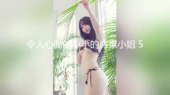  私密大保健小哥上门服务美少妇爽的屁股扭来扭去转身时露脸了