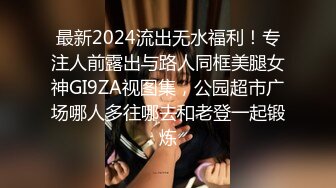 【番尼君】2024年淫妻大神近期新作，分享老婆，一次约三个单男干她，无第三方水印，质量挺高 (3)