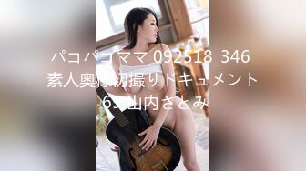 最新顶级SSS极品女神▌璃奈酱 ▌日系风情旅馆美人的邂逅 极嫩白虎神鲍