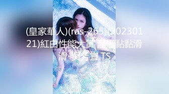 【长期订阅更新】人气反差ASMR女网黄「deerlong」OF性爱私拍 眼镜娘啪啪前自慰调情被男友狠狠边操边舌吻