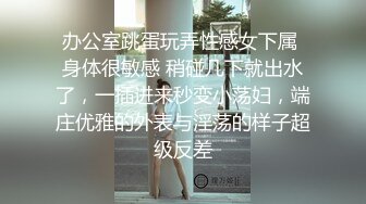 其他传媒XSJ054 当亲姐姐被时间暂停