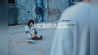 【新片速遞】  2024年7月，快手32万粉丝网红，【乖乖女】，精品大奶川妹子，露脸漏点私拍福利19V，令人窒息的大奶