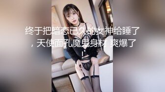 [无水印]刚成年的学妹【樱井】俊男靓女~婉转缠绵~口鸡自慰~无套