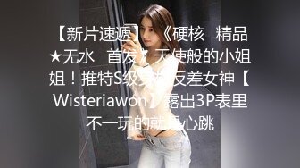 95后妹子乖乖吃鸡-打桩-嫩妹-群p-强推-后入-校花