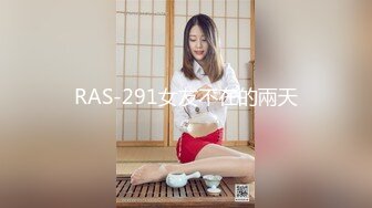 SWAG (露脸100分)性感越南混血女警，今晚跪着让你说不要! Juliebaby