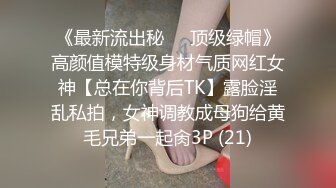 高颜情趣黑丝大奶美女吃鸡啪啪 啊啊不要了老公公 被大肚子无套输出 鸡鸡不给力 只能手工骚逼抠的淫水狂喷