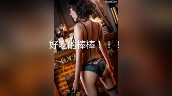 STP16251 高颜值花臂嫩妹双飞啪啪特写轮侧入猛操