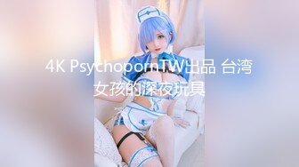 音乐爱情故事 LyDia-李燕