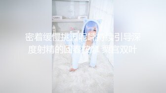 樱岛嗷一 独角兽