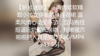 黑丝伪娘 干死你 骚逼好舒服 狗鸡吧一甩一甩的贱母狗 又被3p了一边被操一边被姐姐玩弄小肉棒好羞耻呀