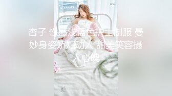 在家操漂亮大奶小女友 听着音乐 慢慢插鲍鱼 妹子闭着眼睛慢慢享受 很真实很温馨